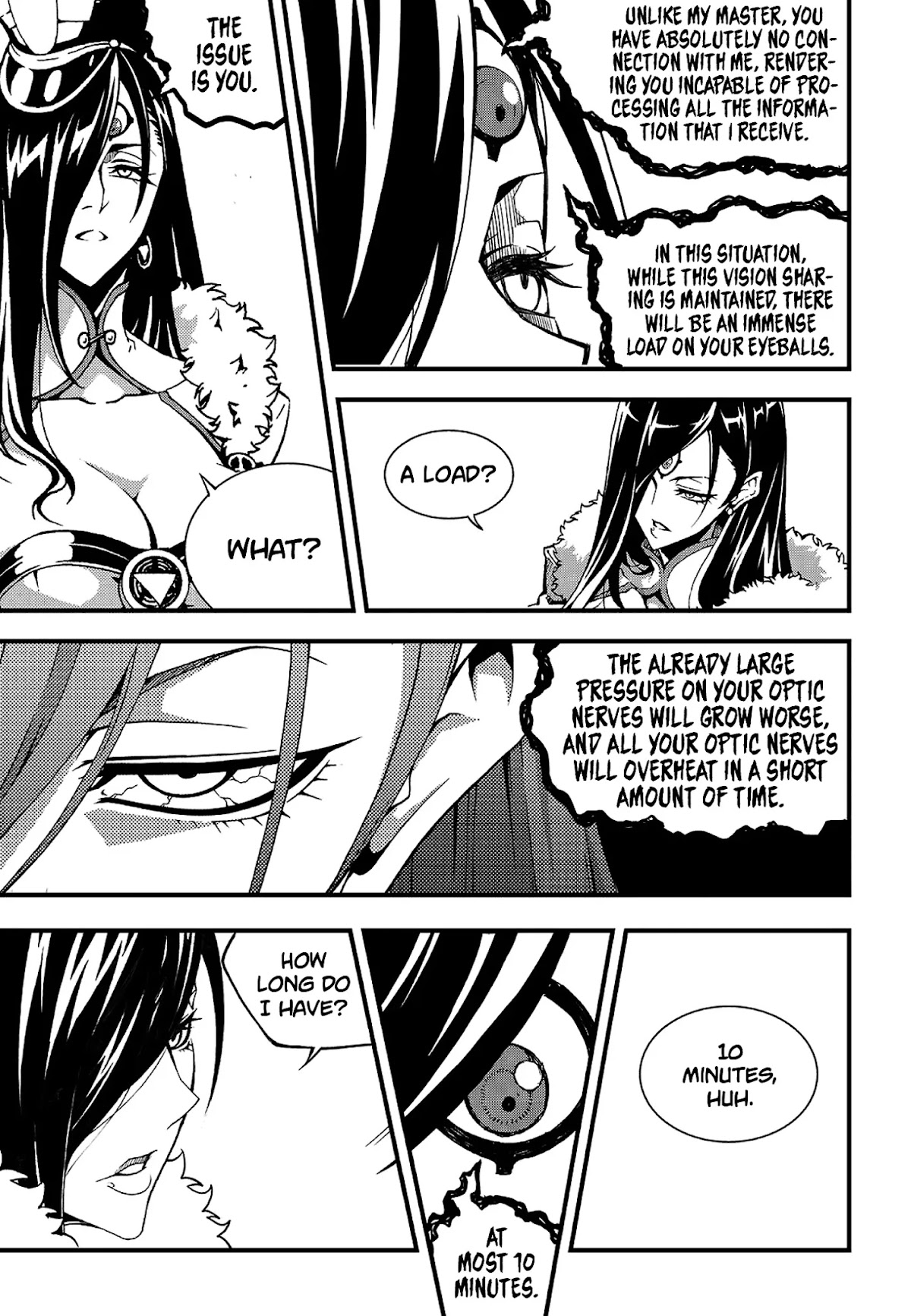 Witch Hunter chapter 224 page 15