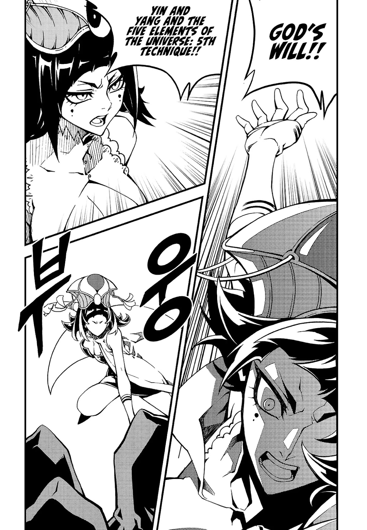 Witch Hunter chapter 224 page 6