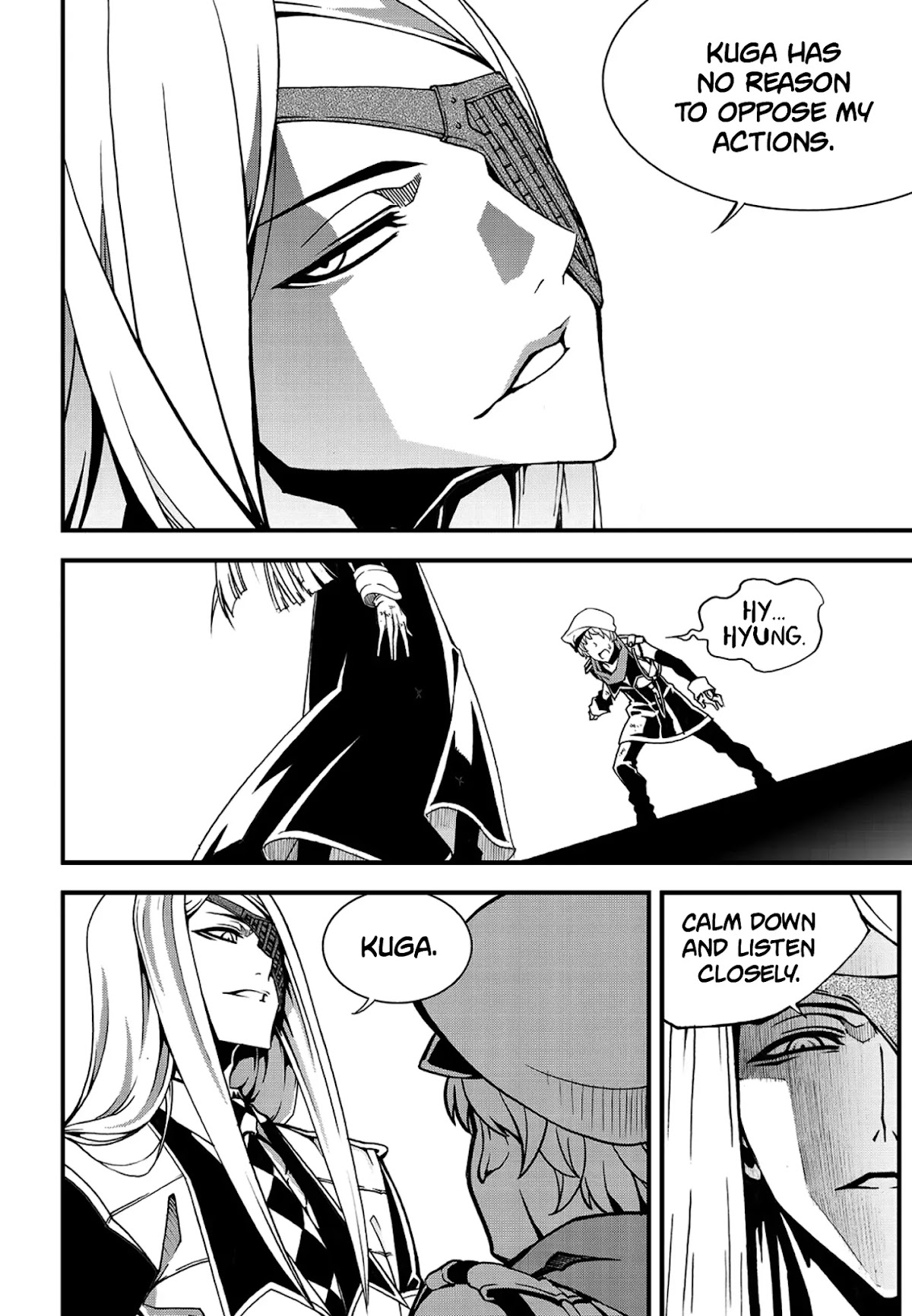 Witch Hunter chapter 227 page 12