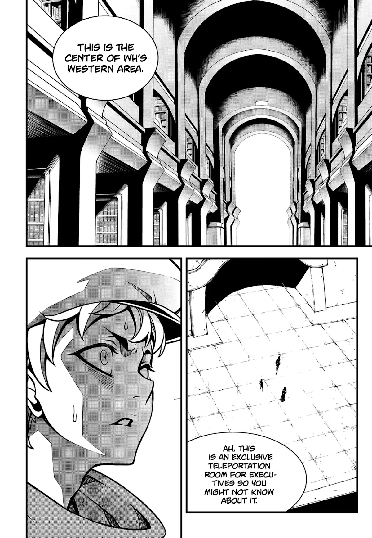 Witch Hunter chapter 227 page 6