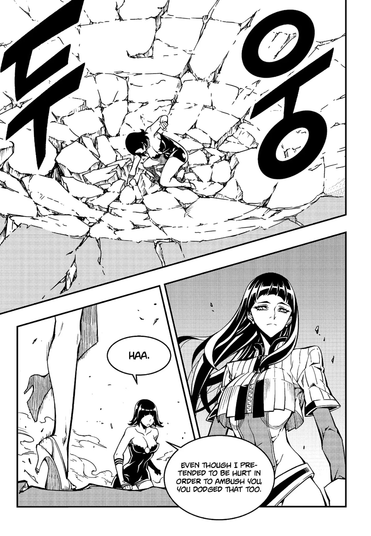 Witch Hunter chapter 228 page 13