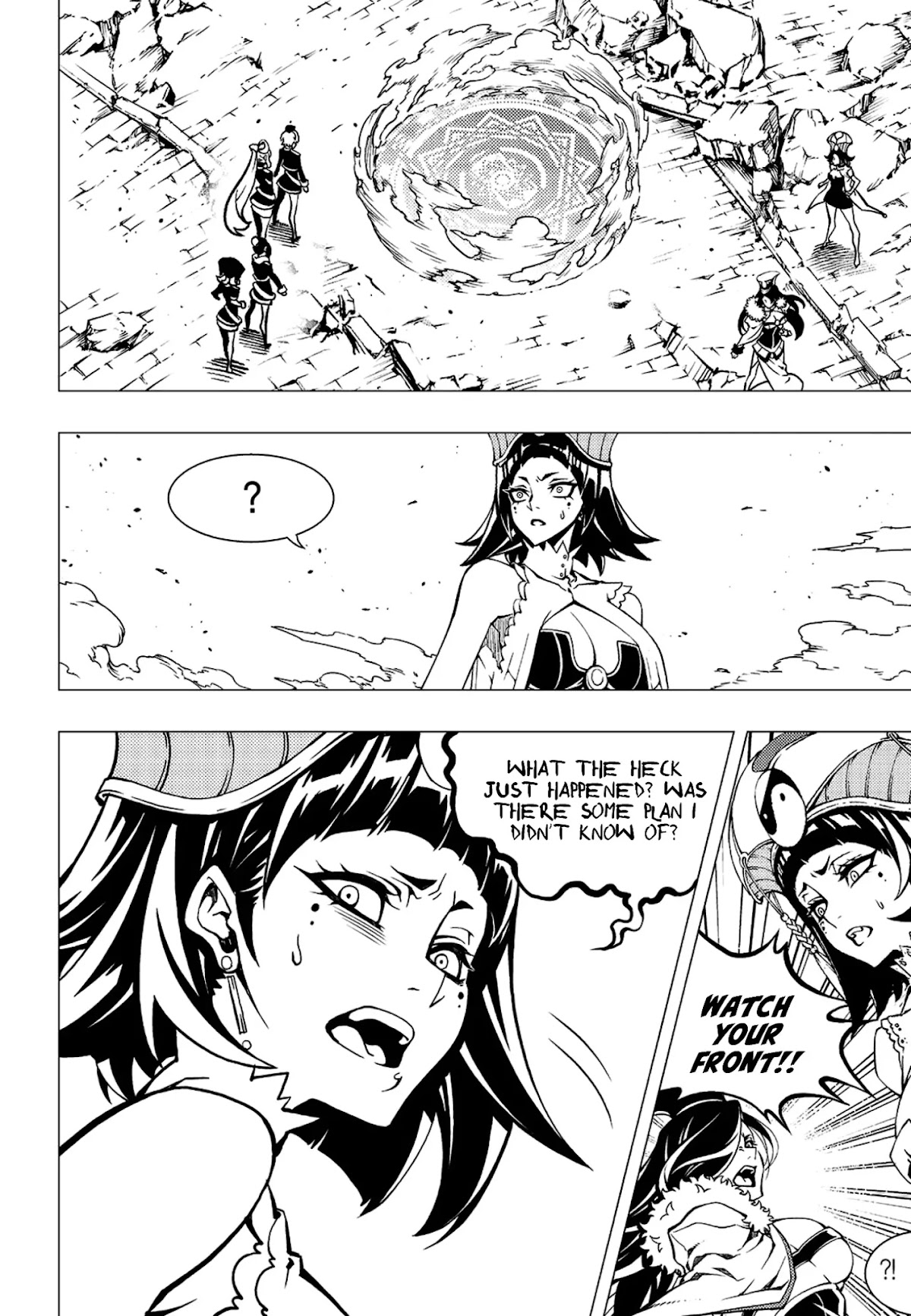 Witch Hunter chapter 228 page 4