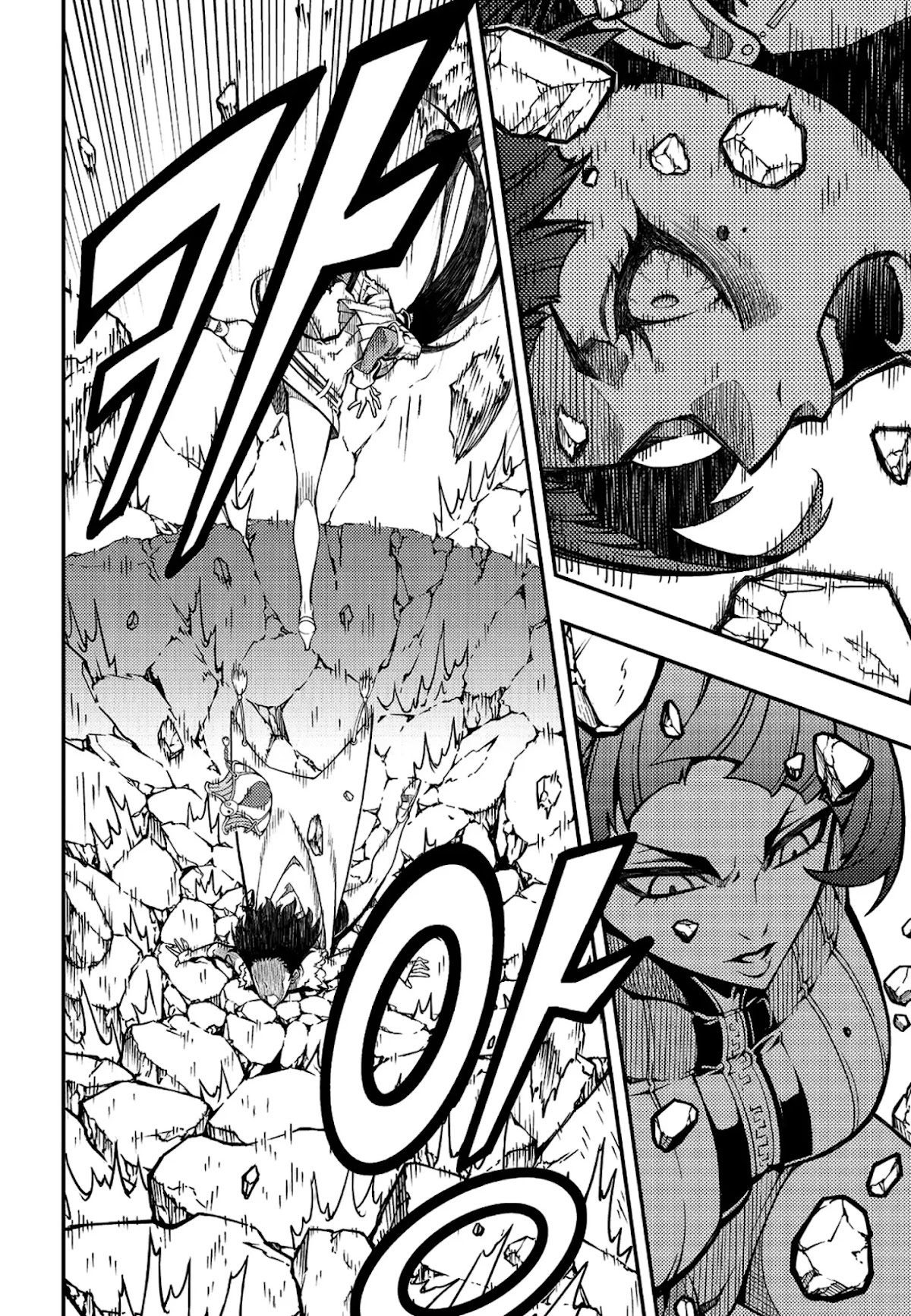 Witch Hunter chapter 228 page 6