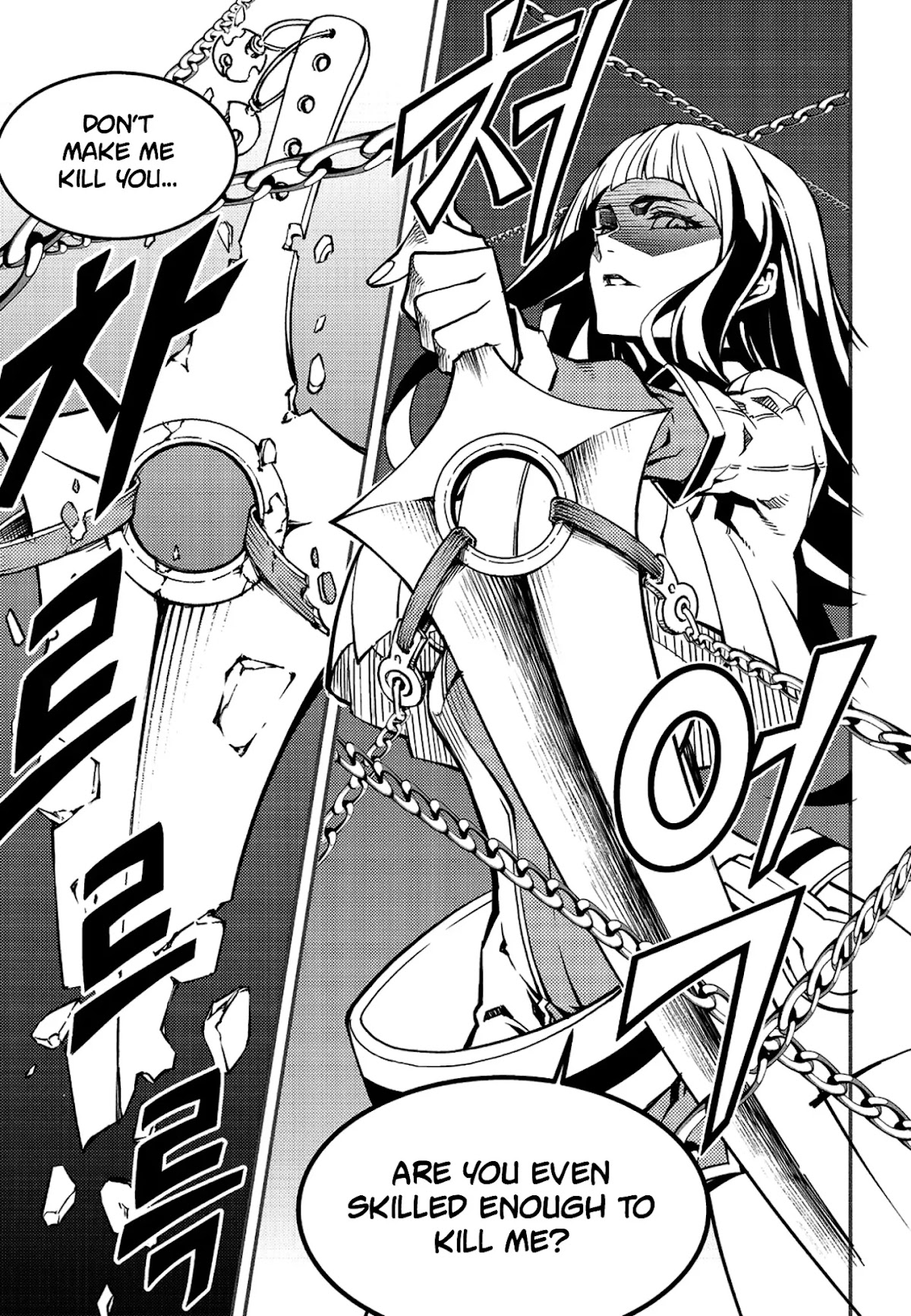 Witch Hunter chapter 229 page 5