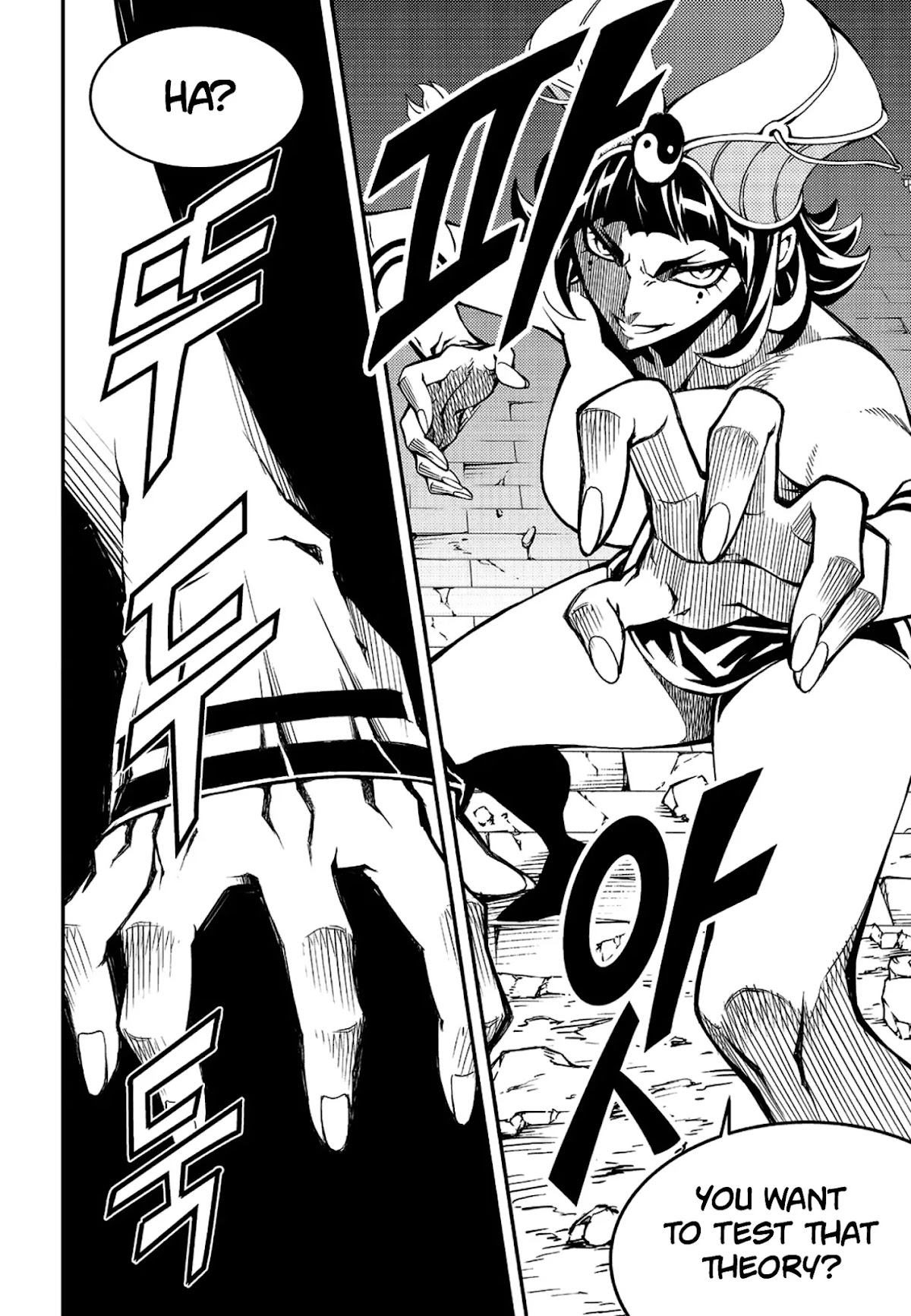 Witch Hunter chapter 229 page 6