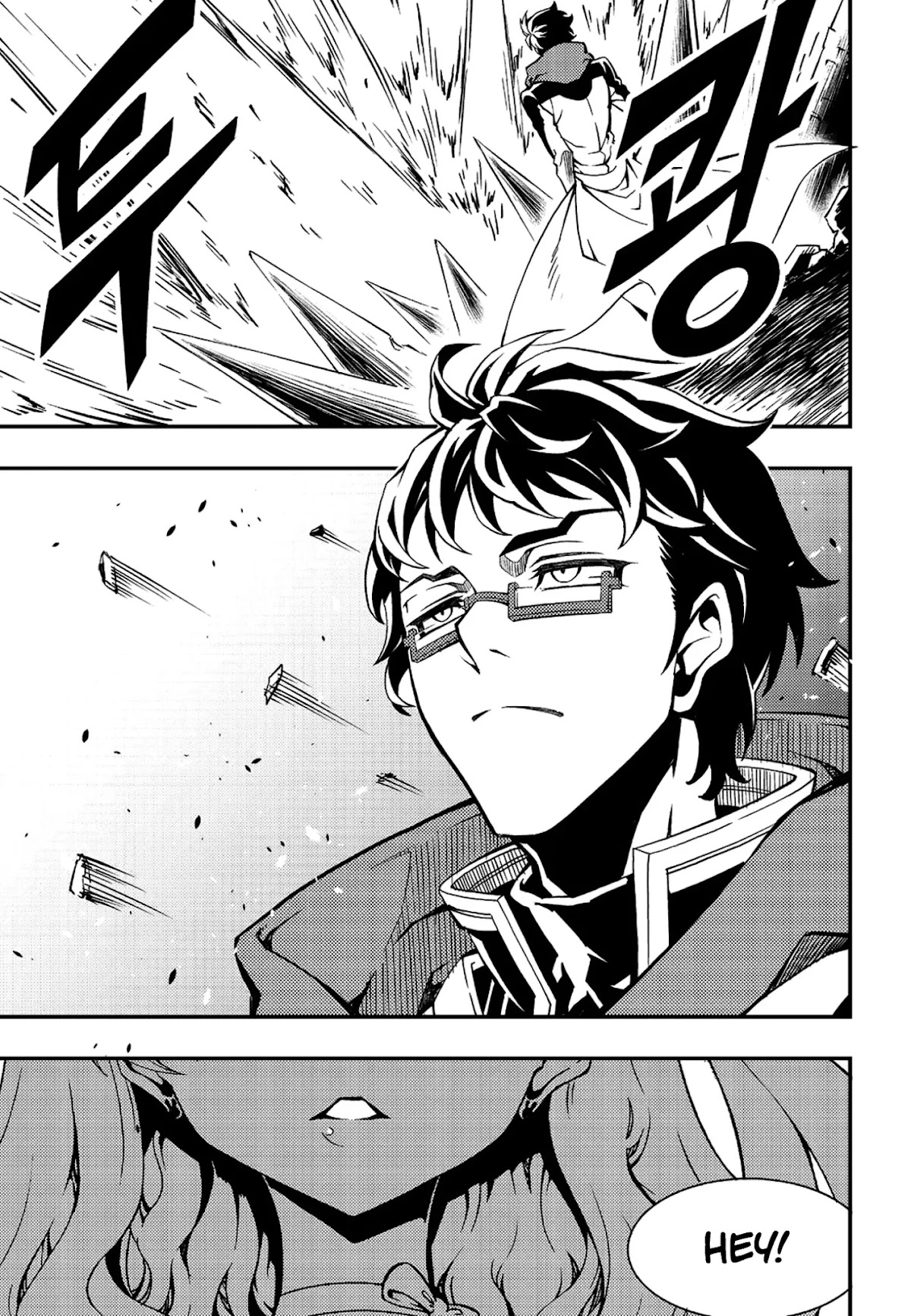 Witch Hunter chapter 229 page 8