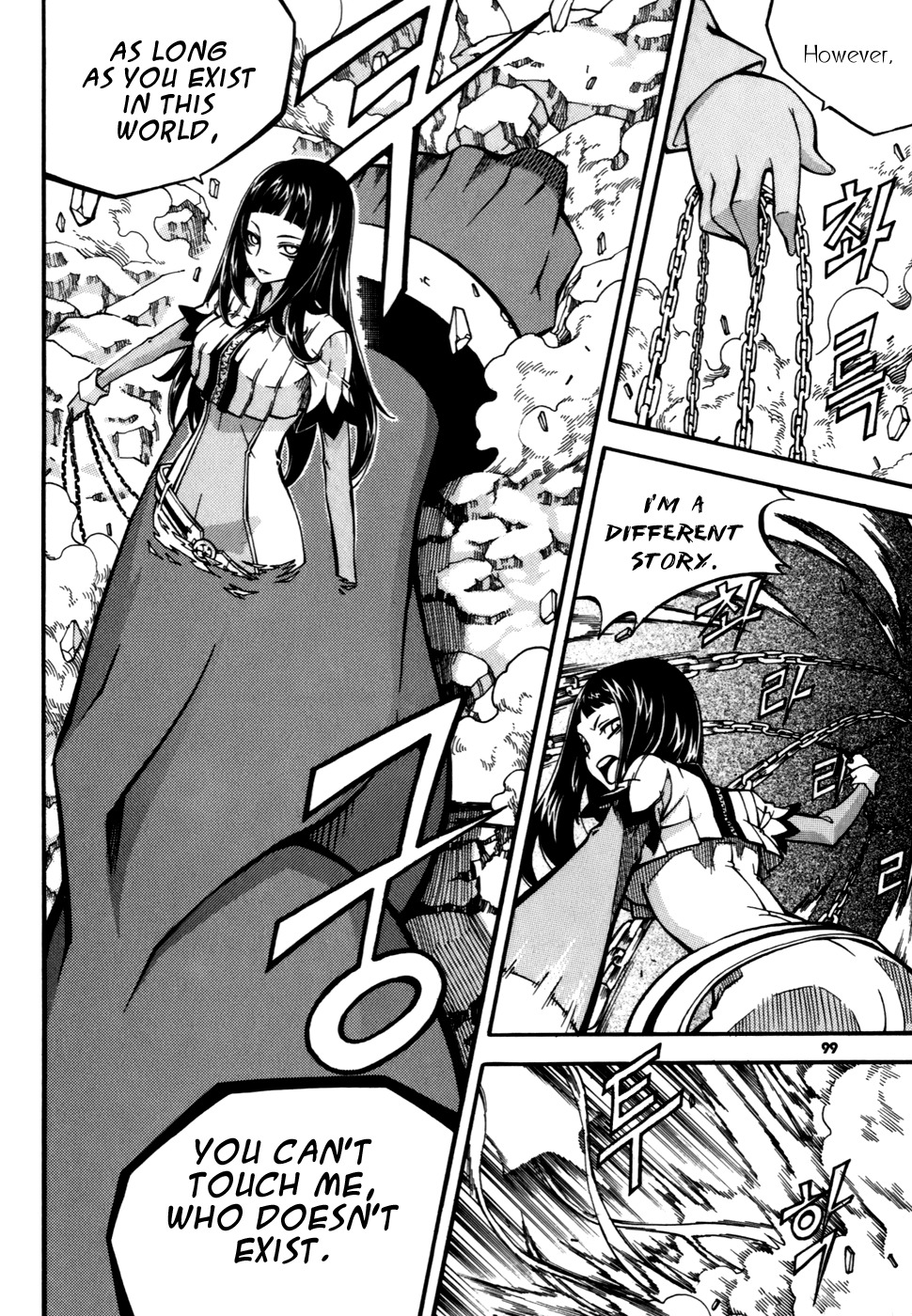 Witch Hunter chapter 23 page 13