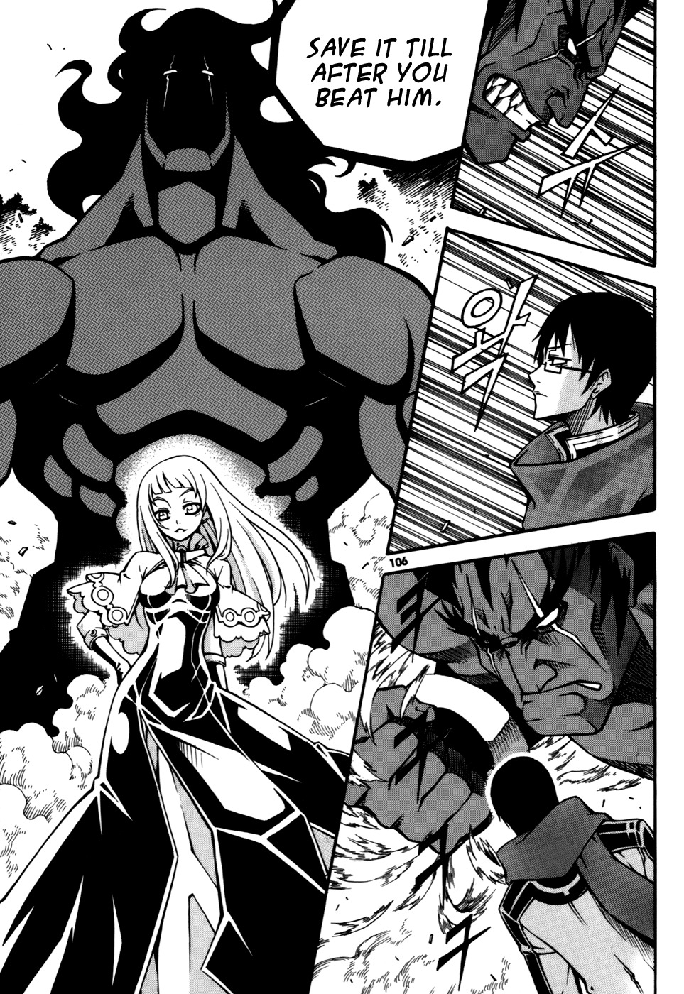 Witch Hunter chapter 23 page 20