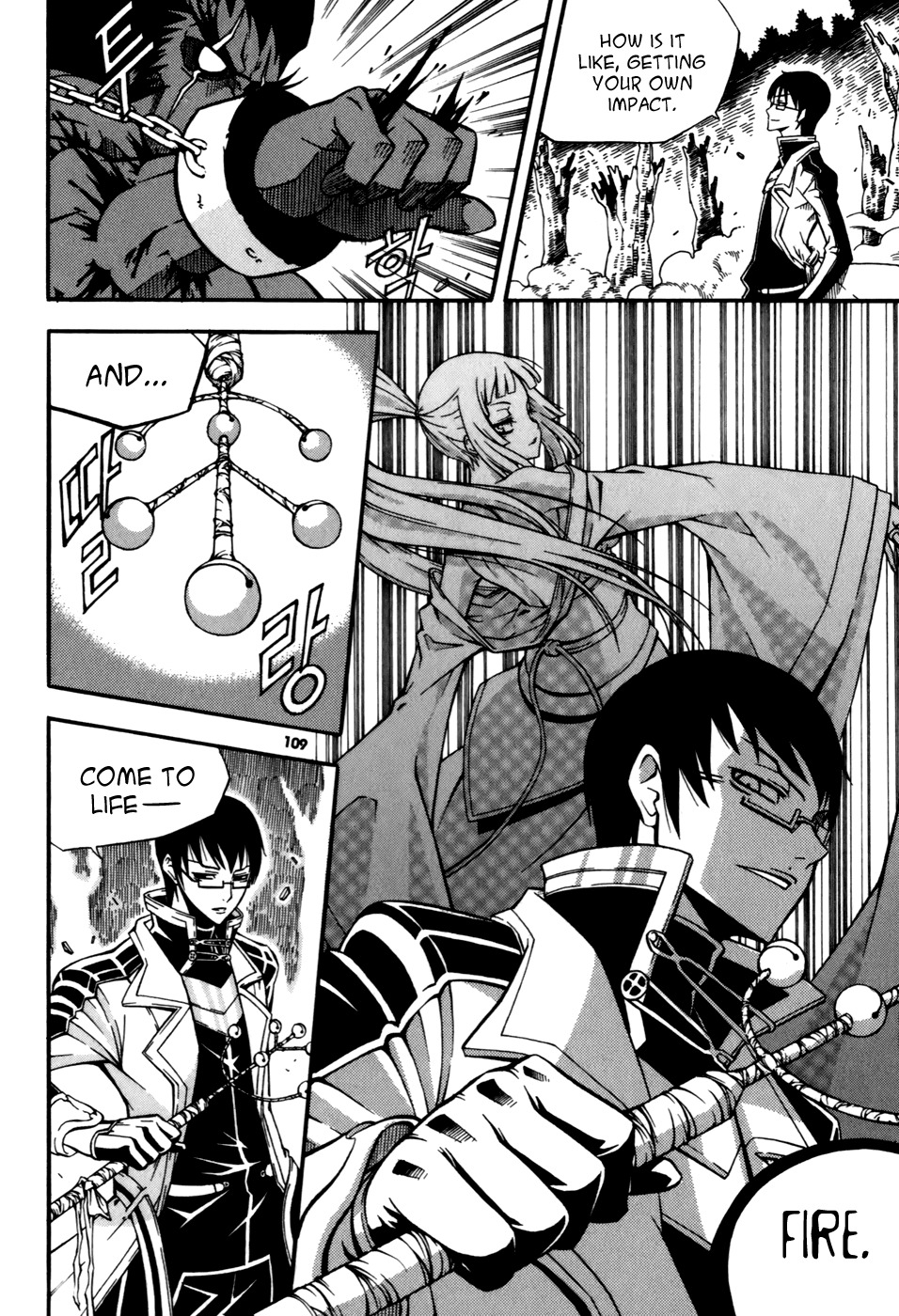 Witch Hunter chapter 23 page 23