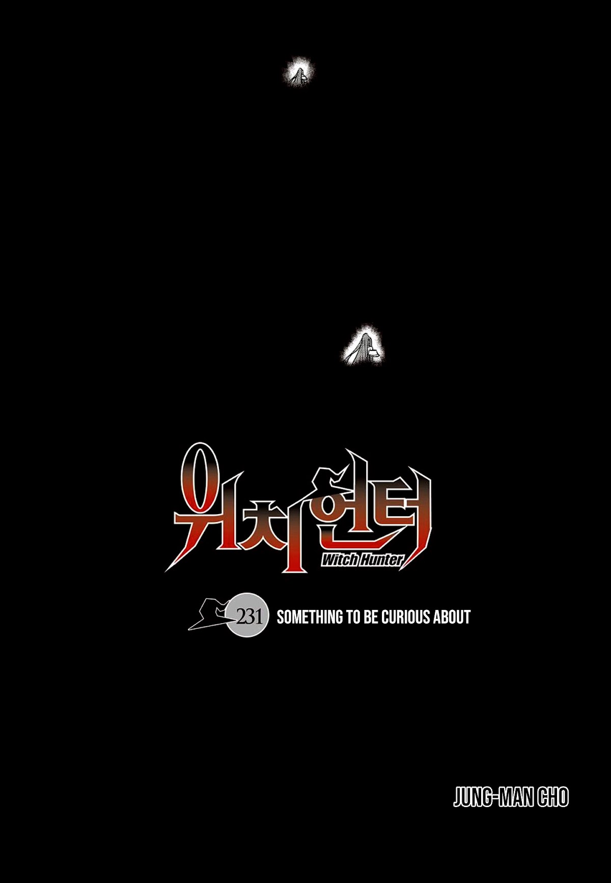Witch Hunter chapter 231 page 1