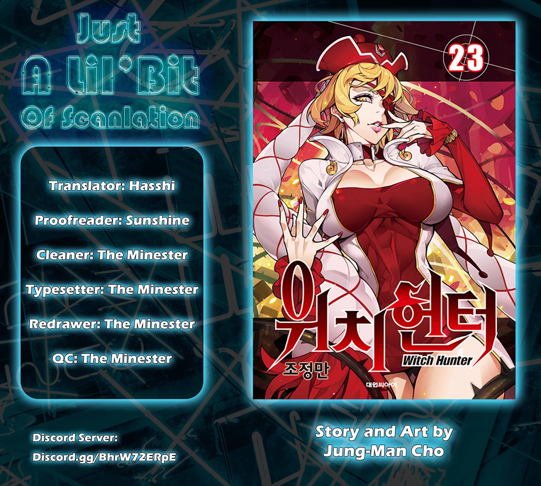 Witch Hunter chapter 233 page 2