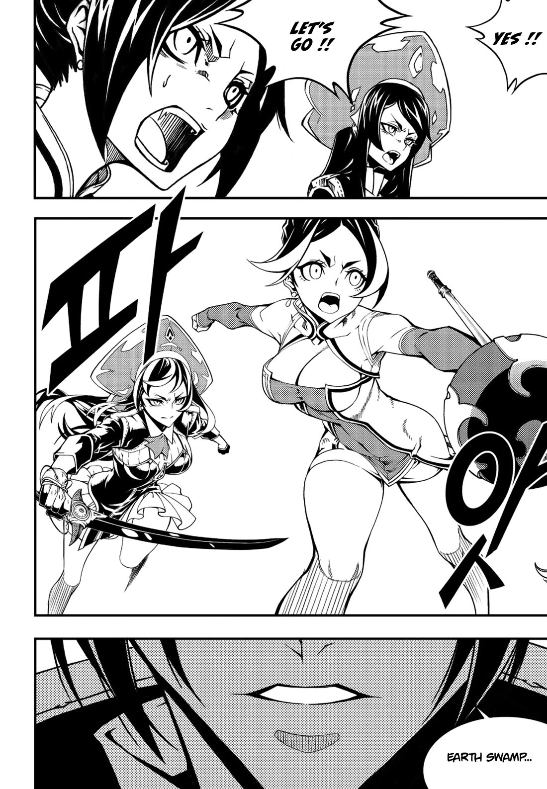 Witch Hunter chapter 235 page 15