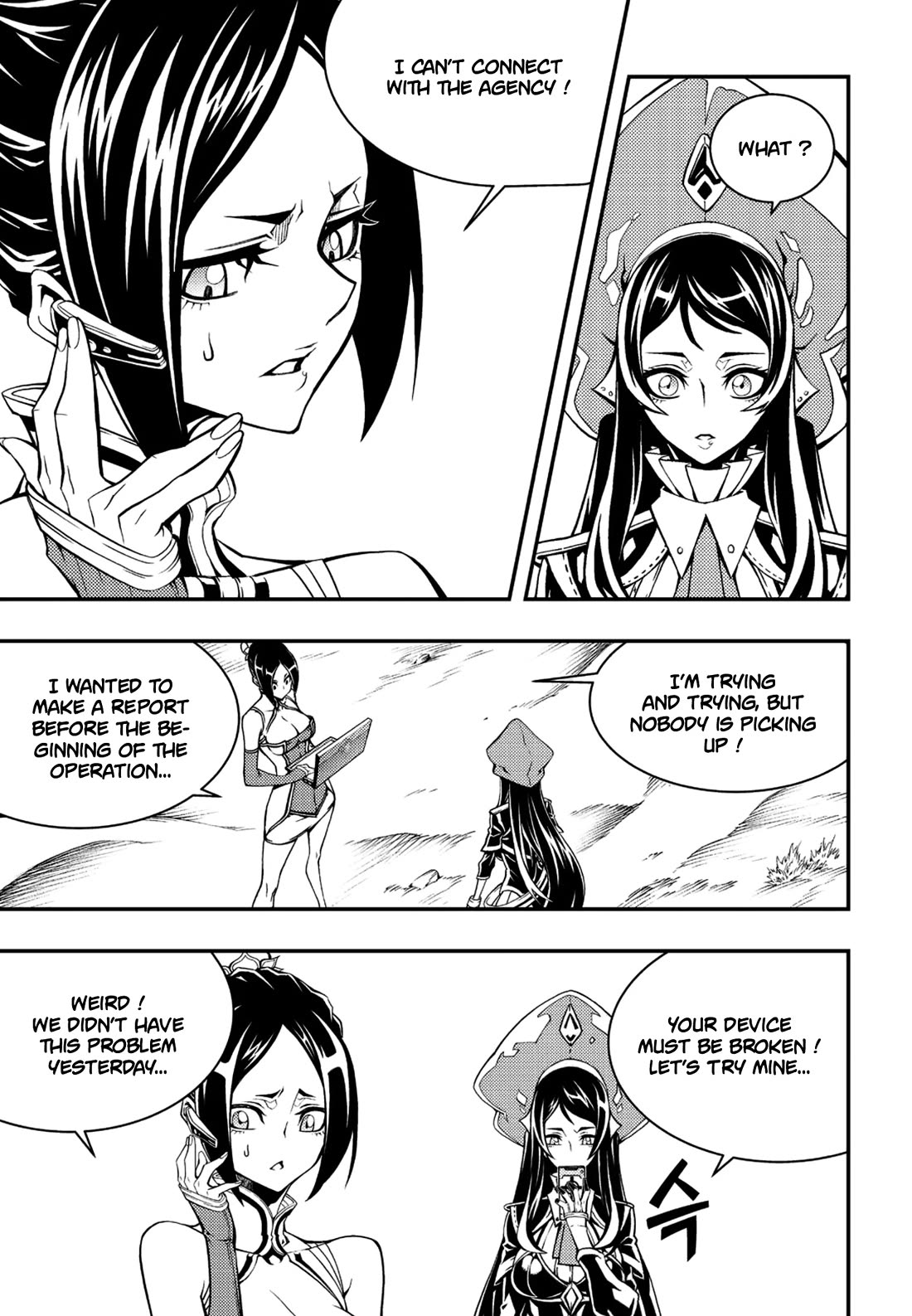 Witch Hunter chapter 235 page 4