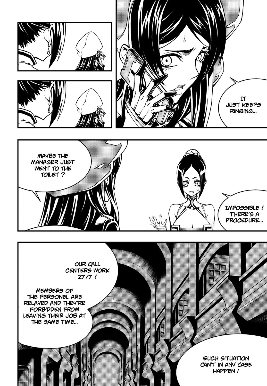 Witch Hunter chapter 235 page 5