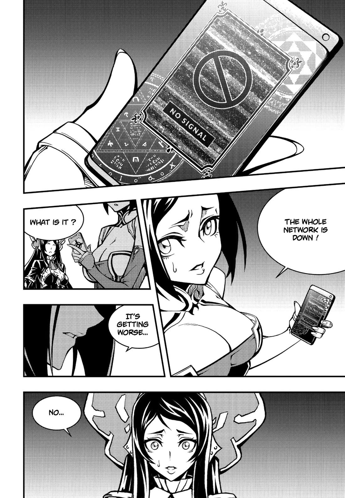 Witch Hunter chapter 235 page 7