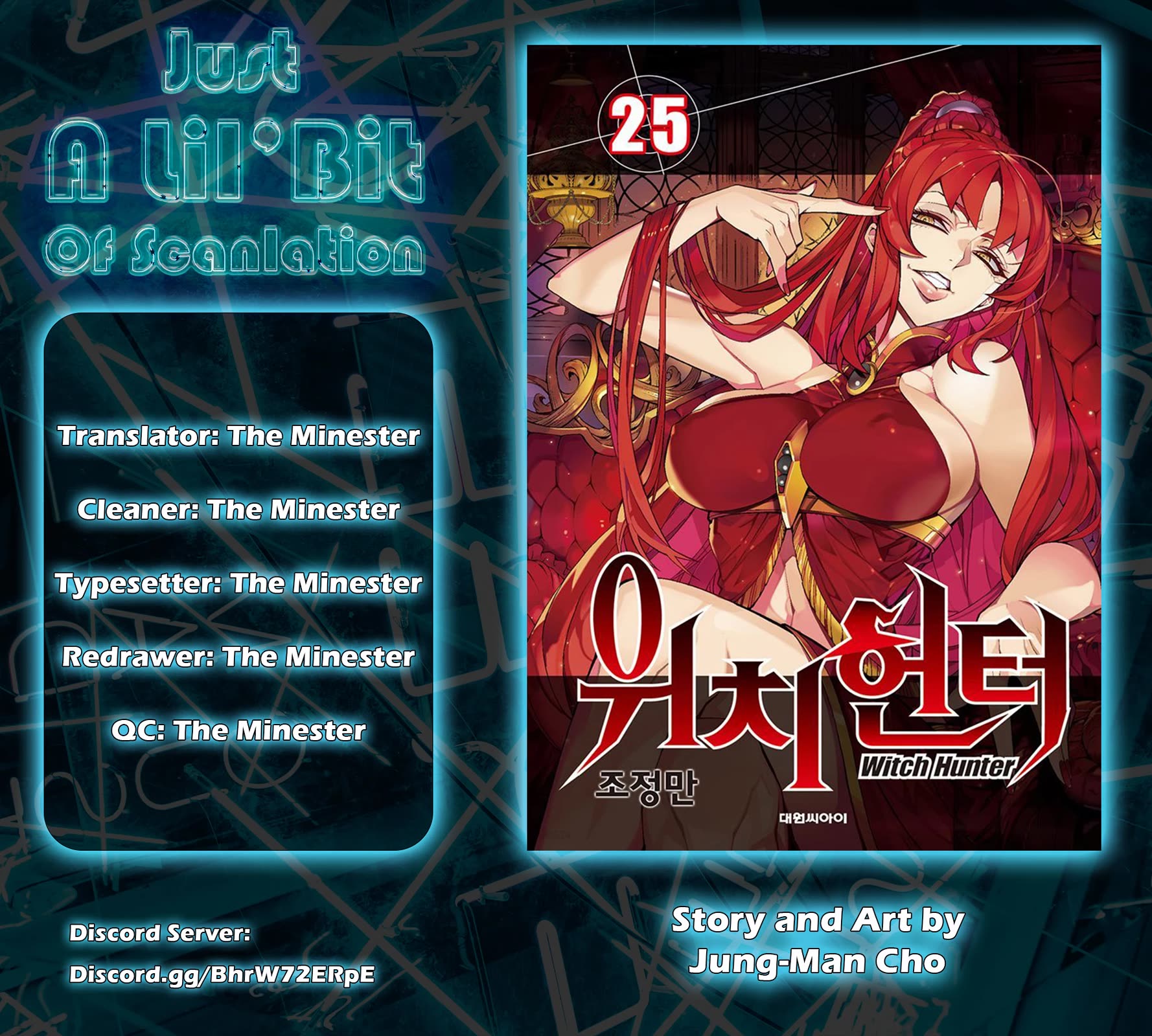 Witch Hunter chapter 236 page 19