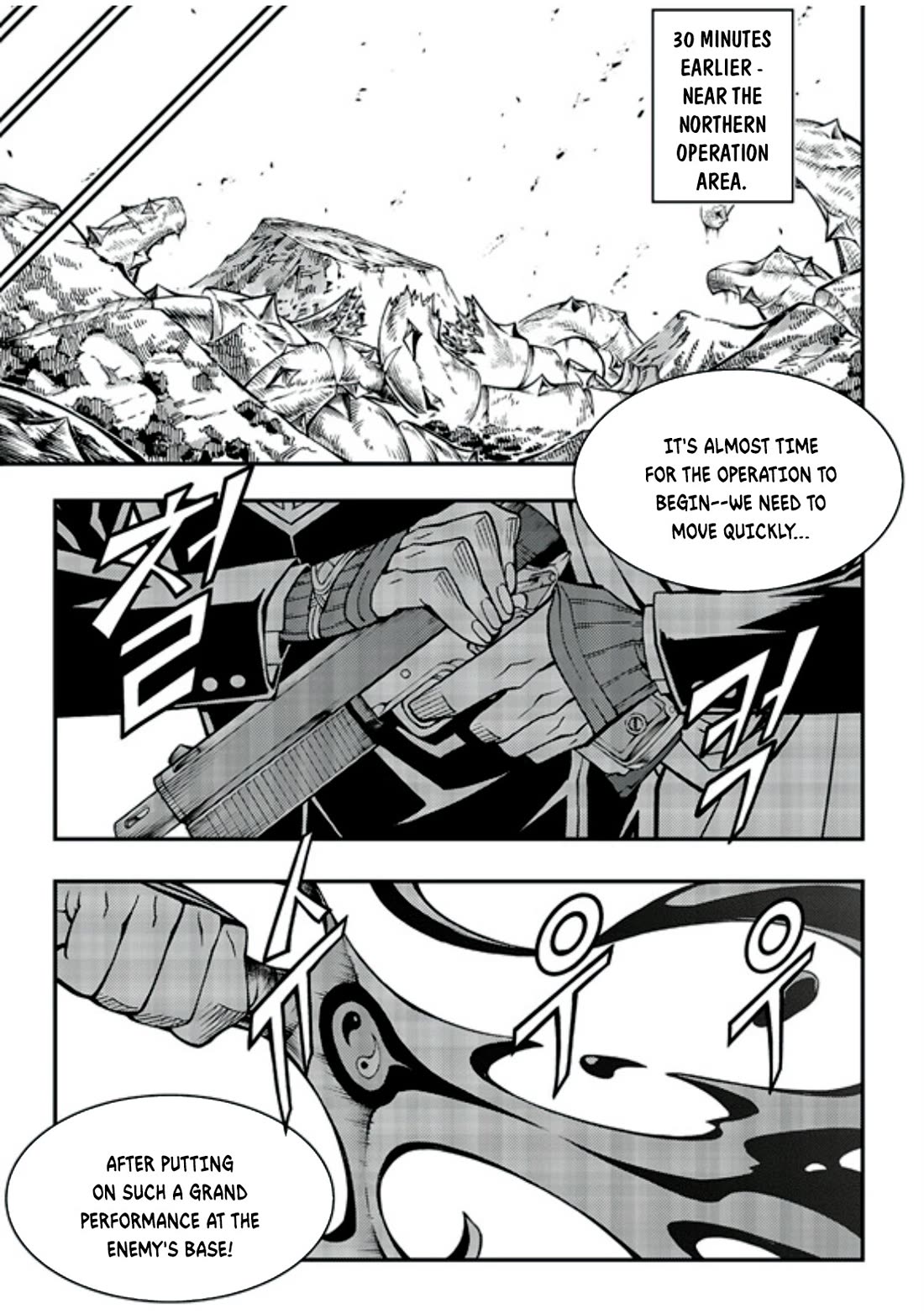 Witch Hunter chapter 239 page 15