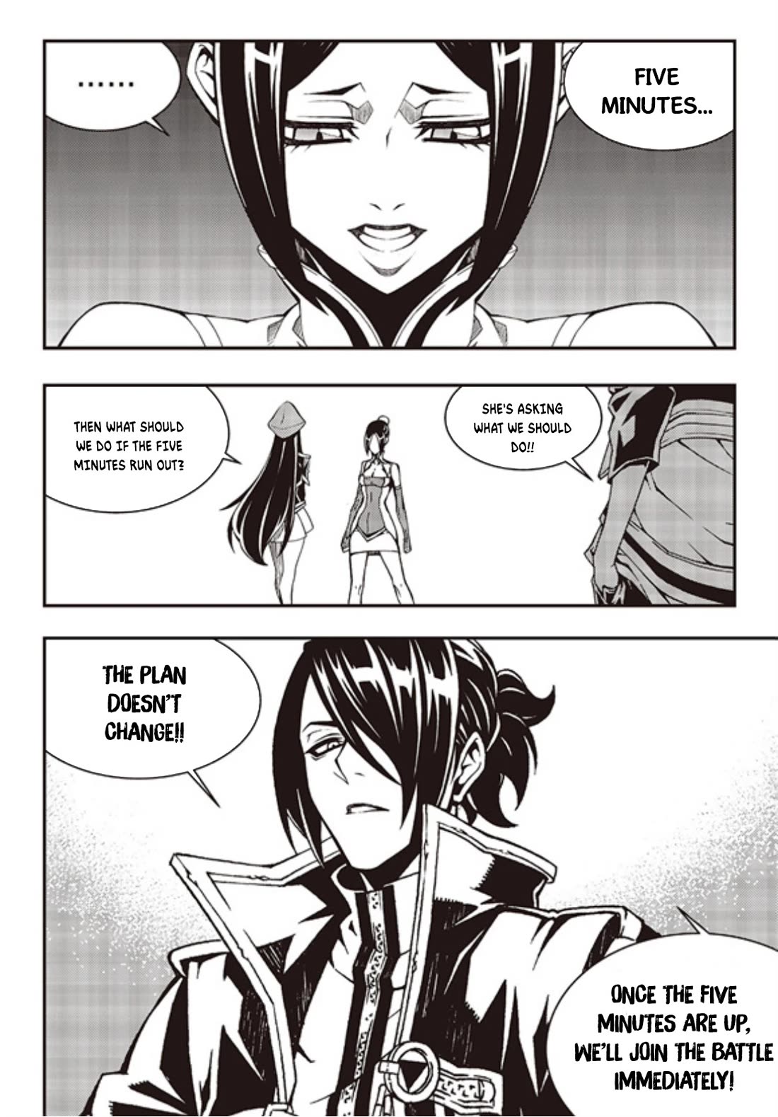 Witch Hunter chapter 239 page 4