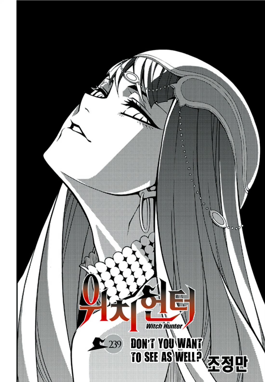 Witch Hunter chapter 239 page 8