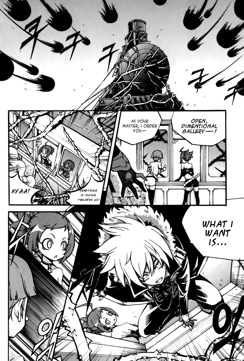 Witch Hunter chapter 24 page 1