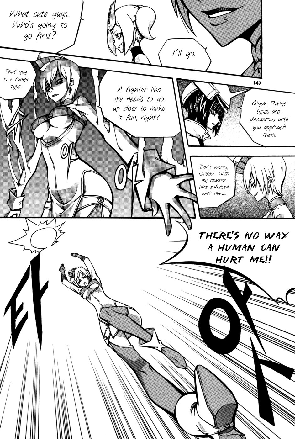 Witch Hunter chapter 24 page 16