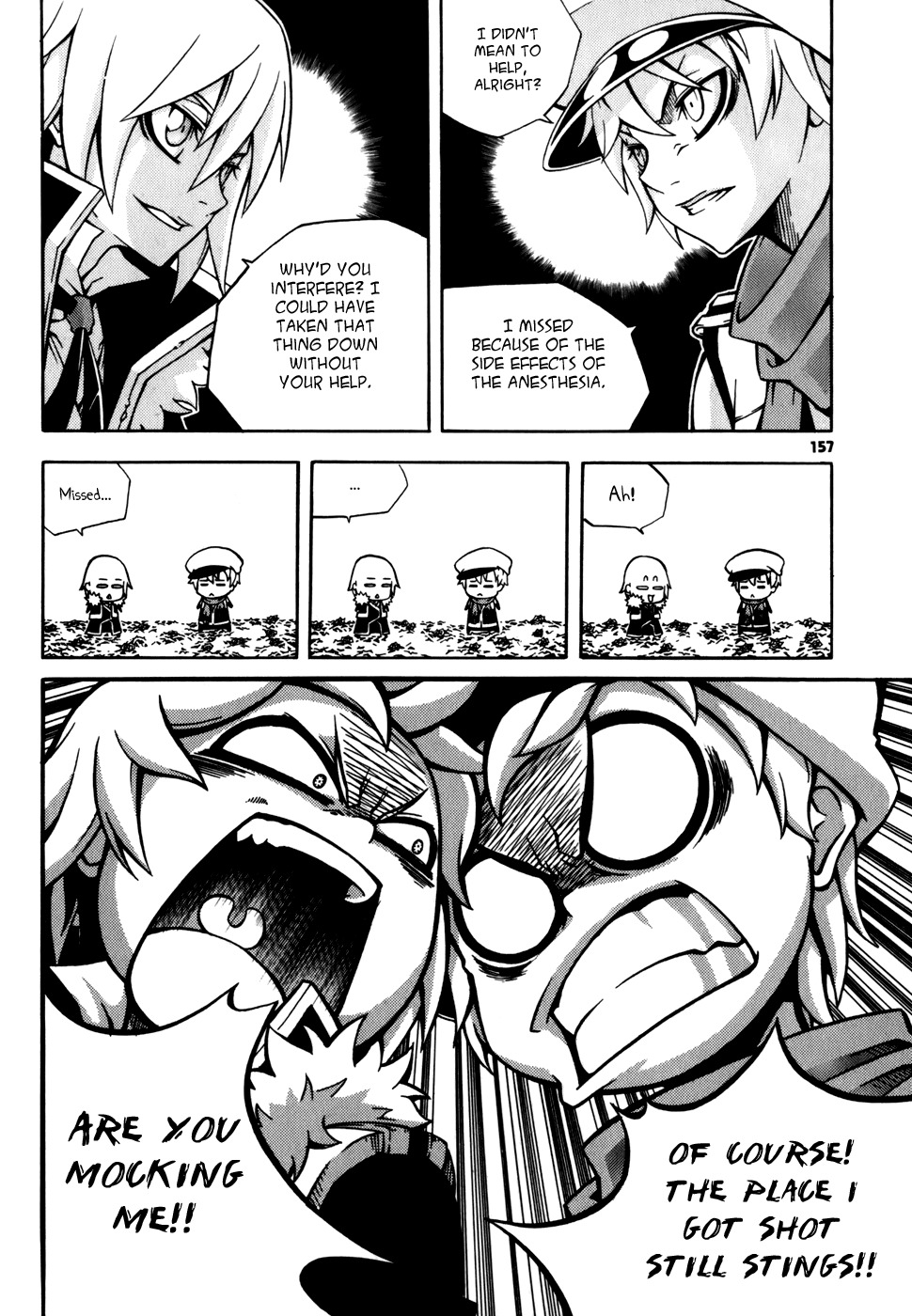 Witch Hunter chapter 24 page 26