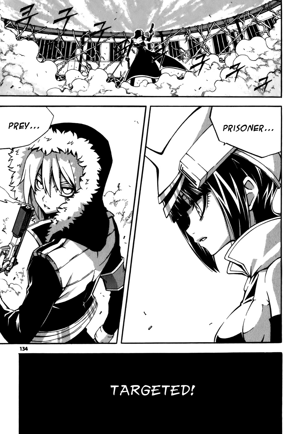 Witch Hunter chapter 24 page 3