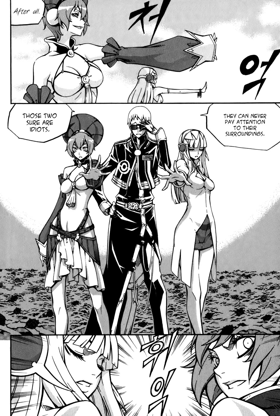 Witch Hunter chapter 24 page 30