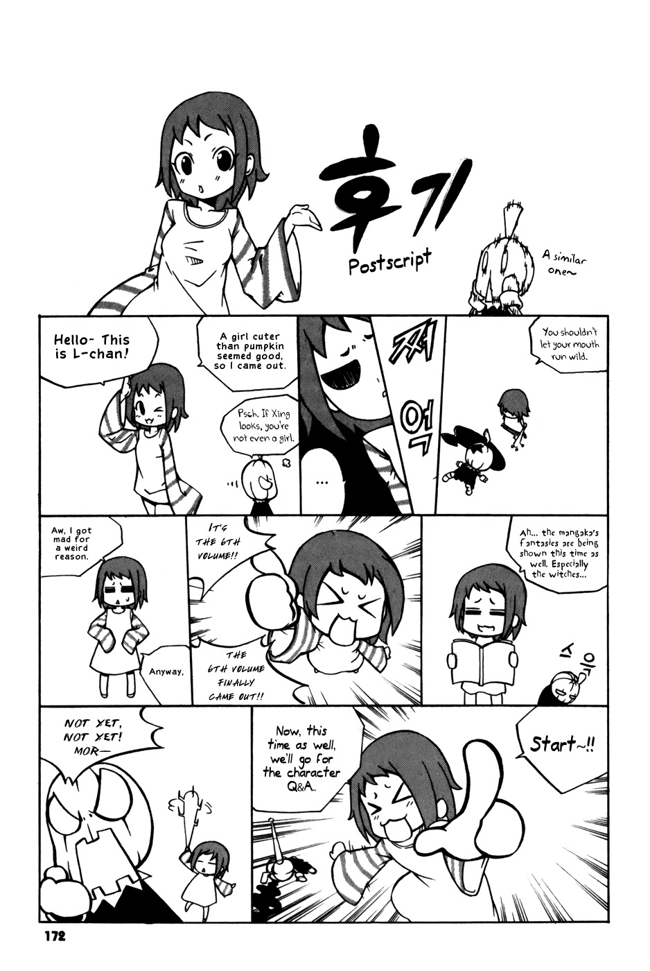 Witch Hunter chapter 24 page 40