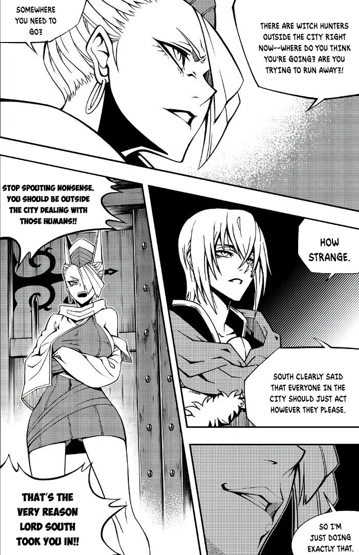 Witch Hunter chapter 240 page 5