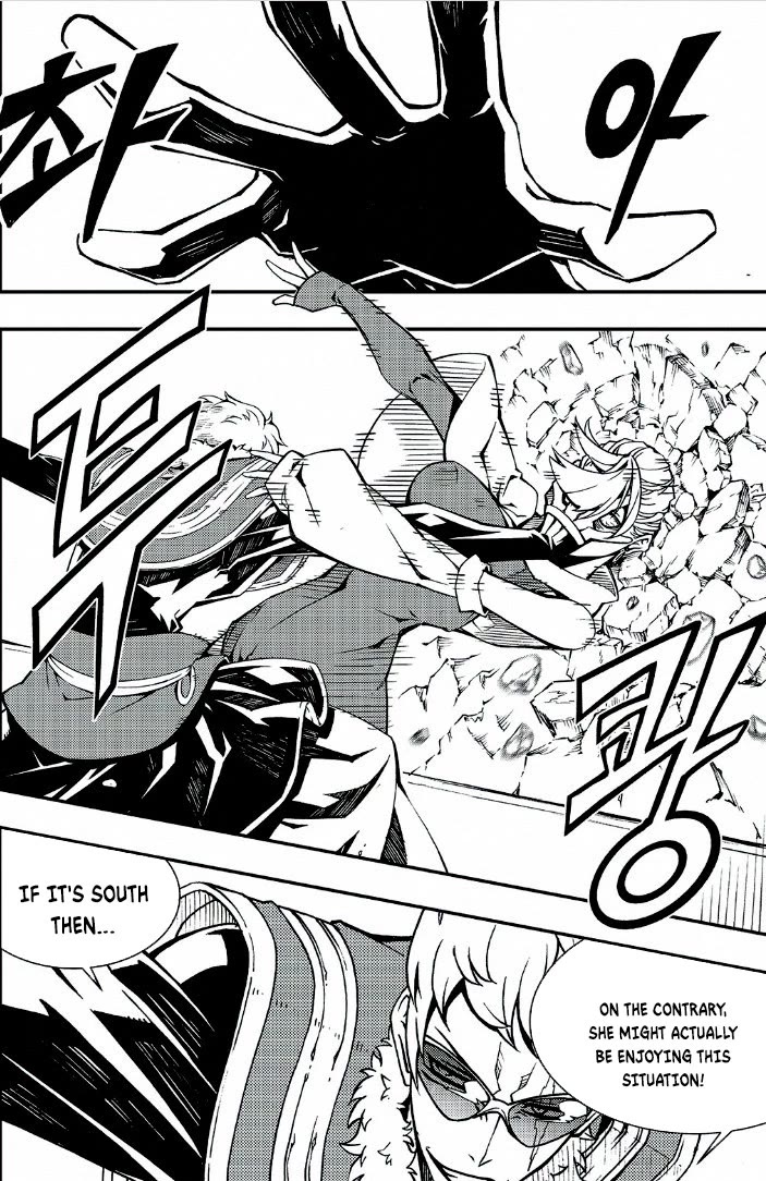 Witch Hunter chapter 241 page 11