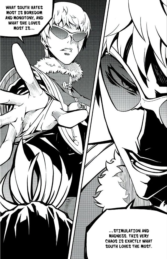 Witch Hunter chapter 241 page 12