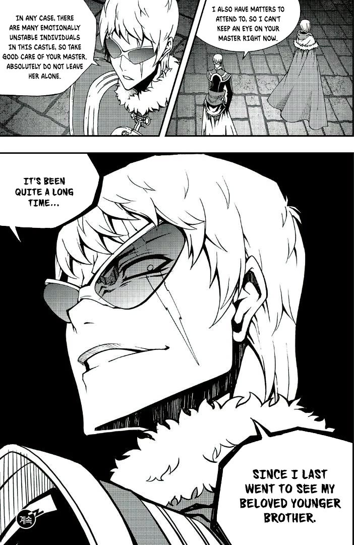 Witch Hunter chapter 241 page 14