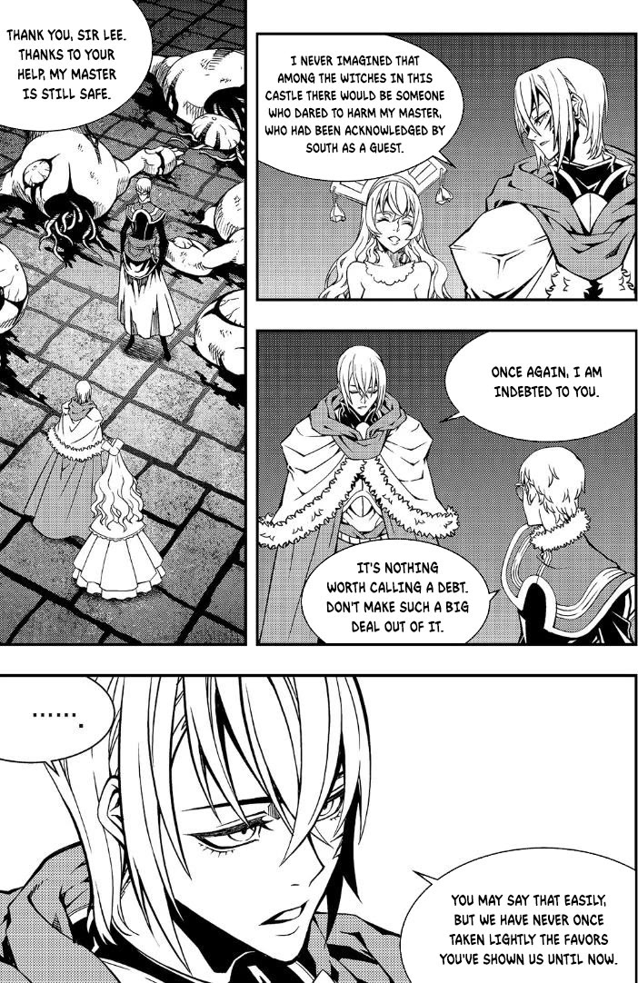 Witch Hunter chapter 241 page 2