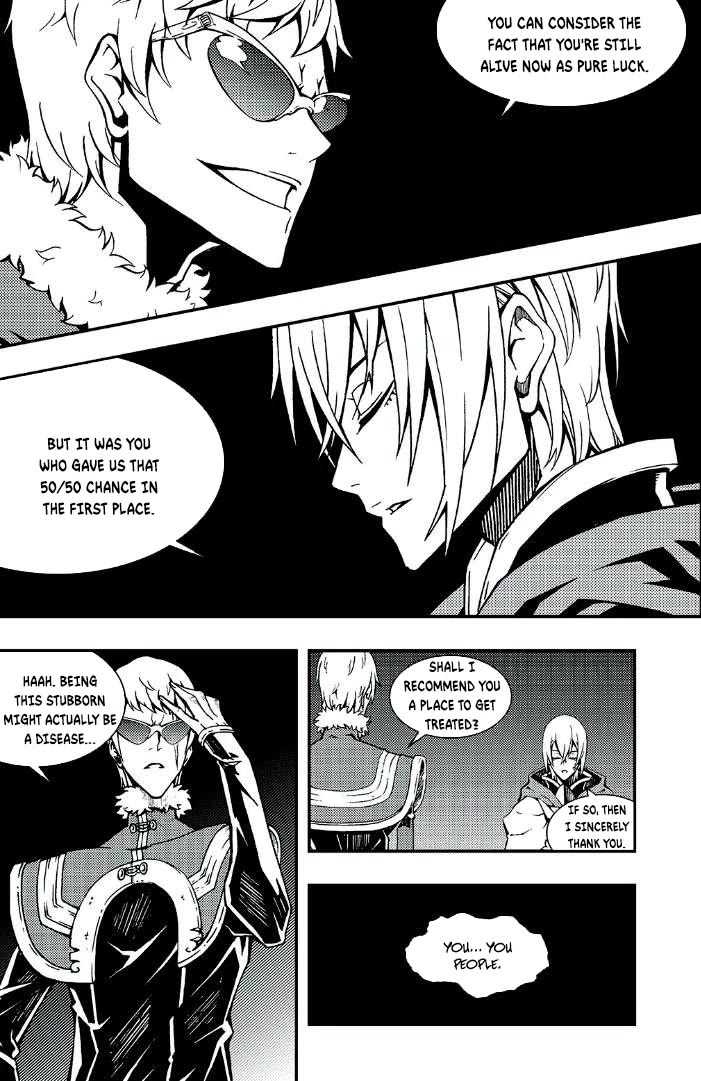 Witch Hunter chapter 241 page 8