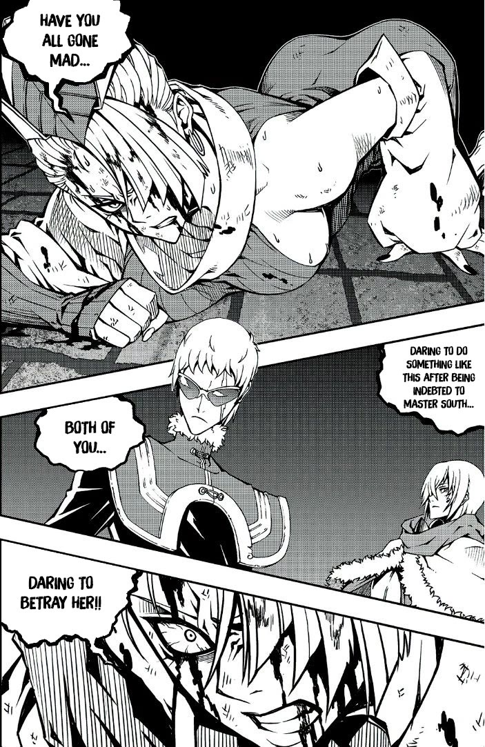 Witch Hunter chapter 241 page 9