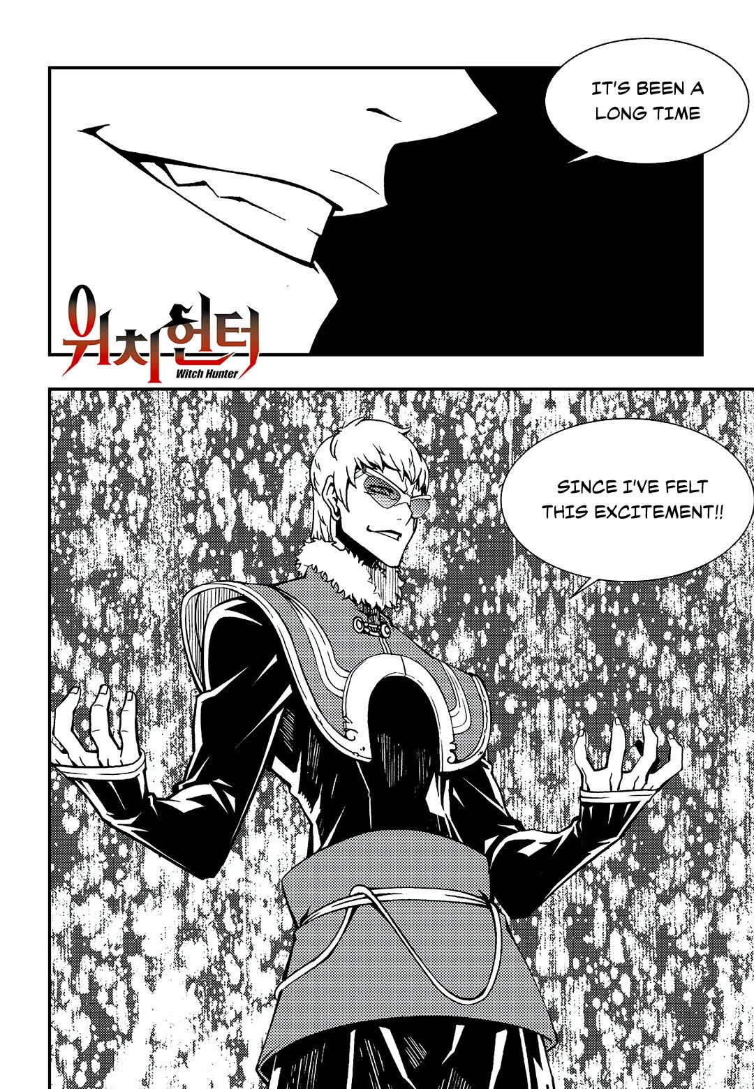 Witch Hunter chapter 242 page 1