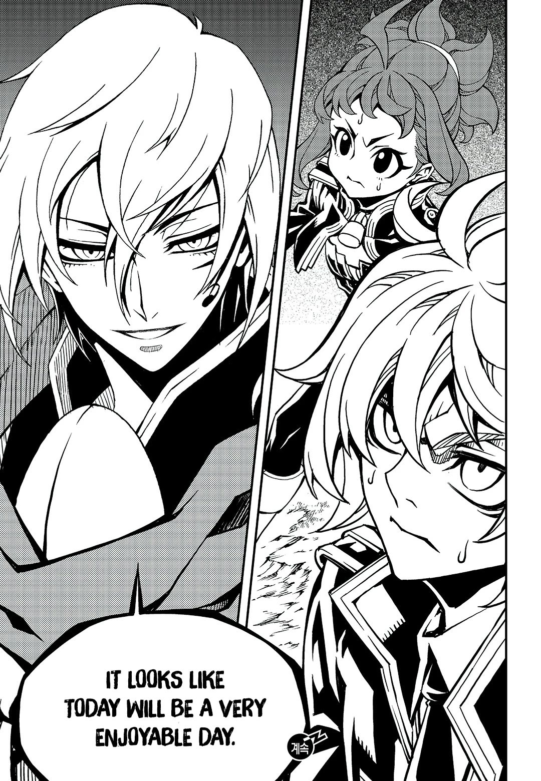 Witch Hunter chapter 242 page 13