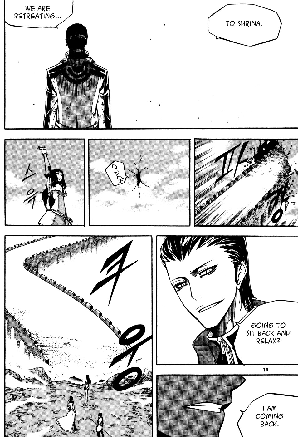 Witch Hunter chapter 25 page 20