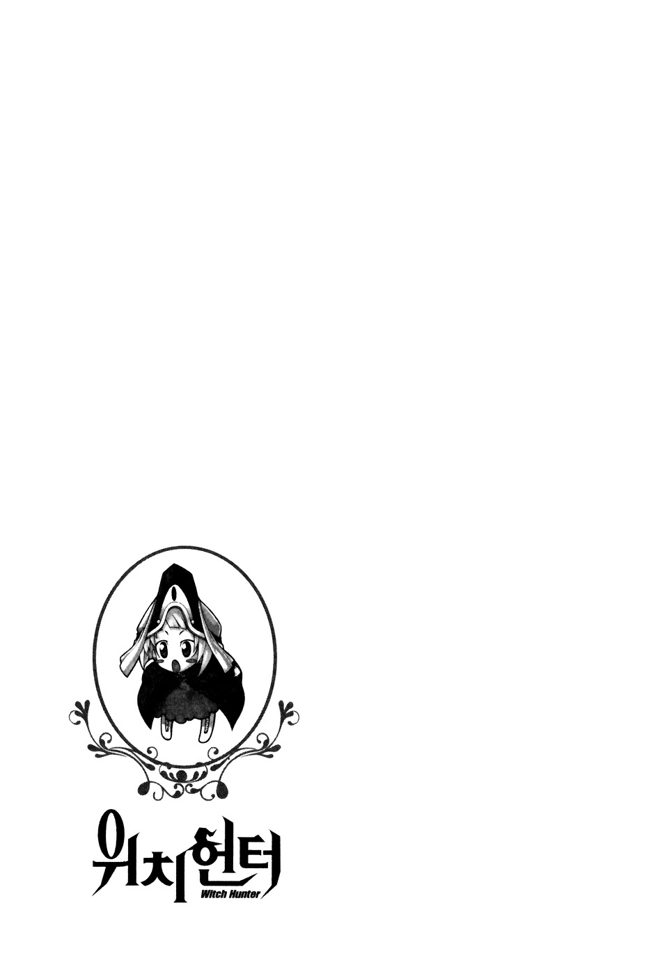 Witch Hunter chapter 25 page 31