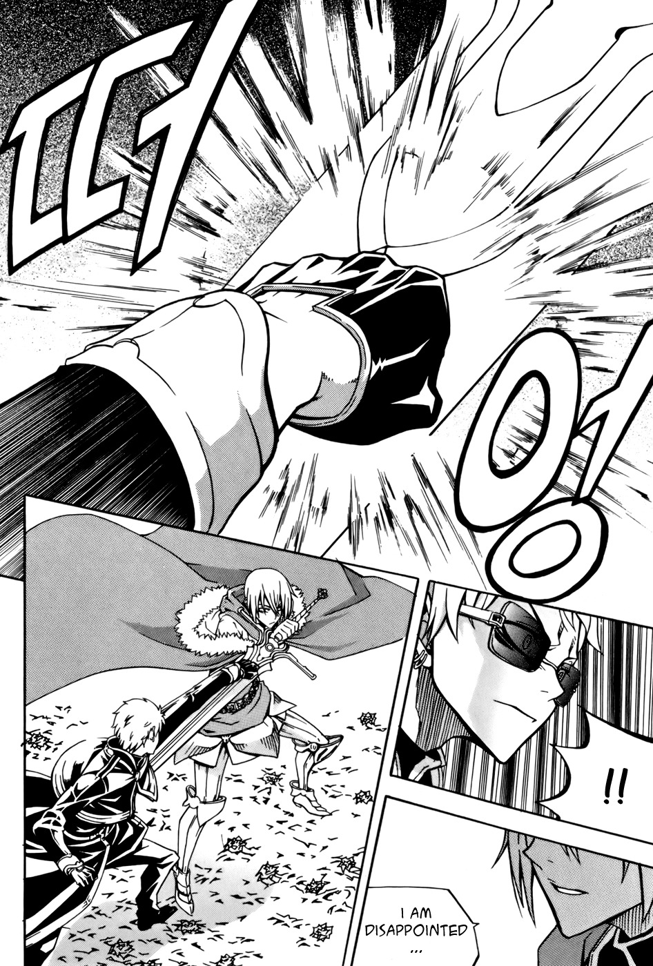 Witch Hunter chapter 26 page 11