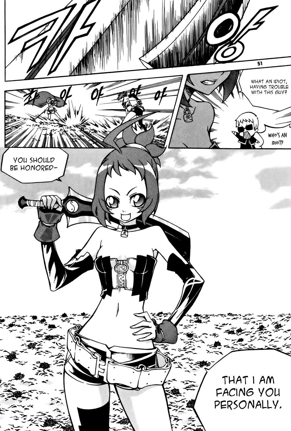 Witch Hunter chapter 26 page 21