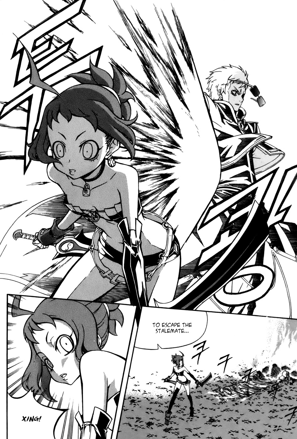 Witch Hunter chapter 27 page 13