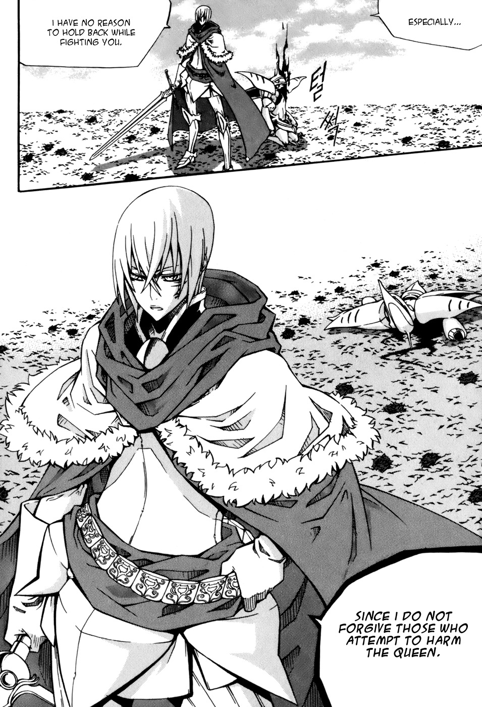 Witch Hunter chapter 27 page 19