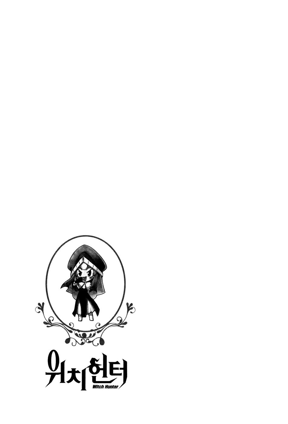 Witch Hunter chapter 28 page 22