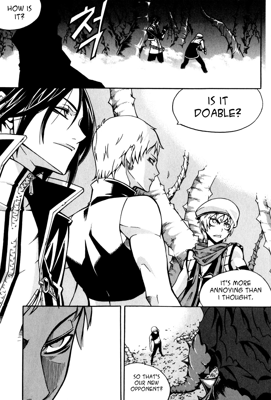 Witch Hunter chapter 29 page 11