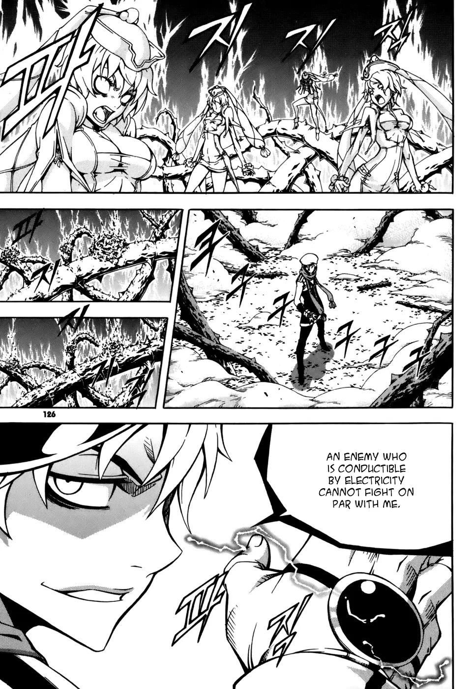 Witch Hunter chapter 30 page 11