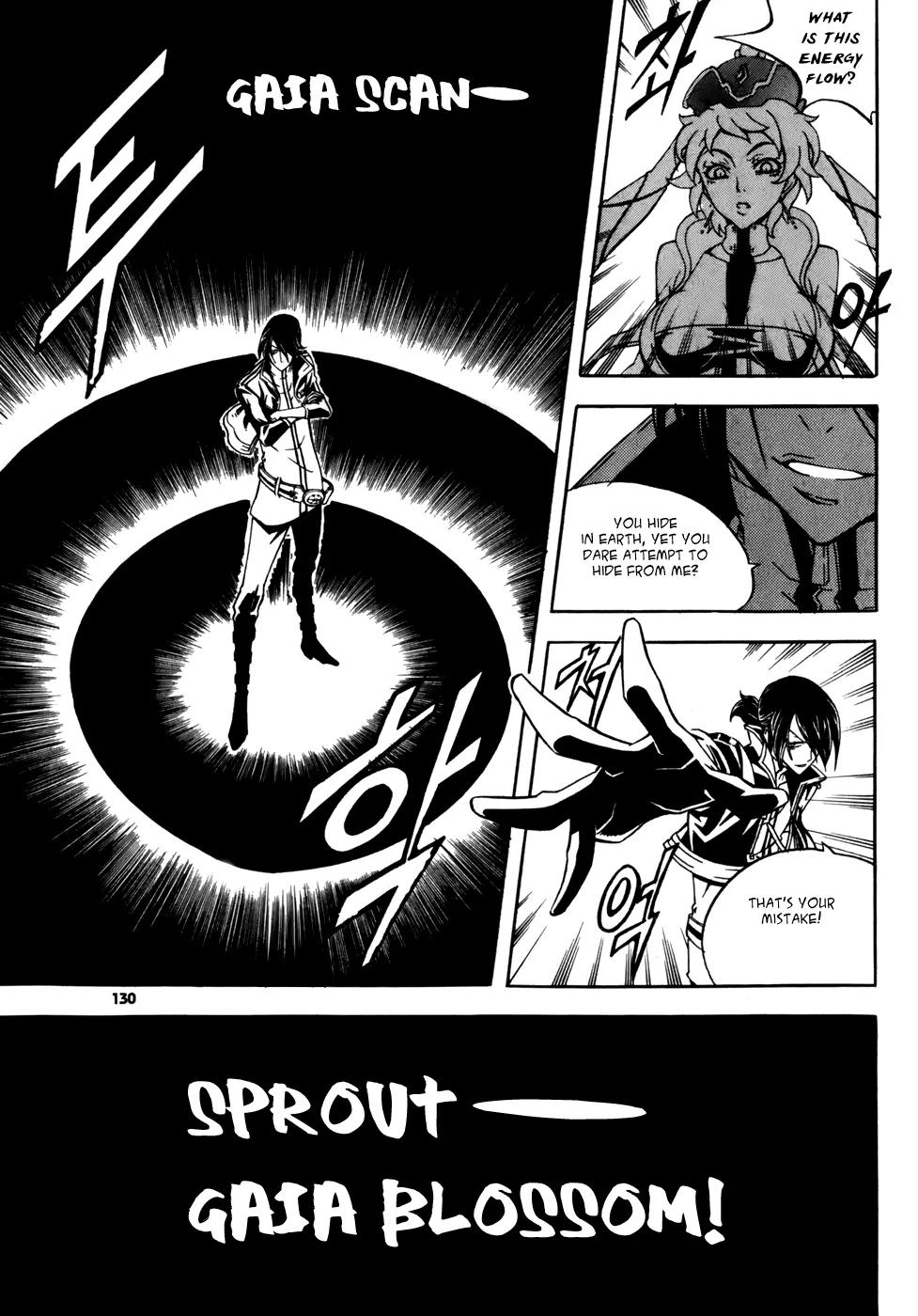 Witch Hunter chapter 30 page 15