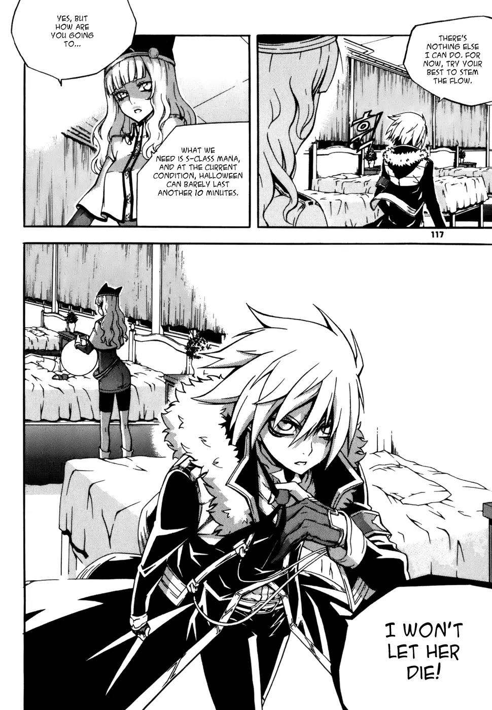 Witch Hunter chapter 30 page 3