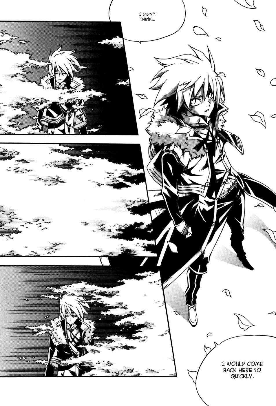 Witch Hunter chapter 31 page 10